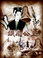 讯图dsp官网