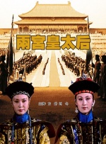 公交车被多人伦h