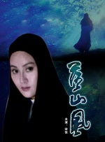 国产欧美一区二区精品性色tv