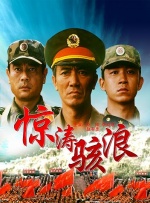 a√视频在线观看