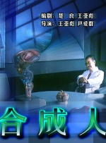 在线看三级aaa