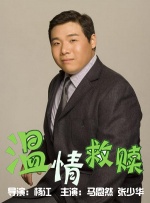 四虎网站