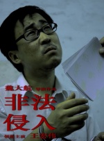 99久久免费看精品国产一区