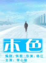 欧美一性一乱一交一视爱豆传媒