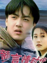 情侣sp打屁股纪实