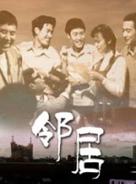 亚洲1234区乱码