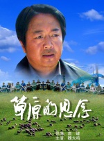 小丽的性荡生活