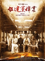久久婷五月综合
