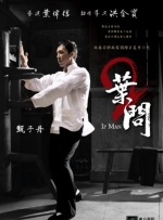 色婷婷激情综合