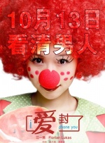 日韩欧美在线视频一区二区三区