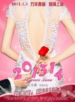 奴隶姐妹2020
