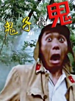 2020国产精品亚洲综合网