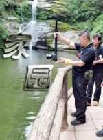 2019天天操夜夜操