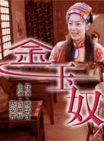 寻小小