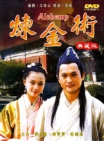 中文字幕一区视频一线