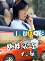 亚洲另类春色综合婷婷