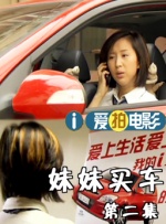 好逼123