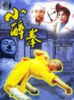 国内男男gaygays