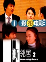 恶女花魁电影免费观看高清版