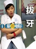 久久性网