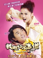 很年轻的妈妈3