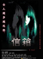 深爱五月开心网亚洲综合