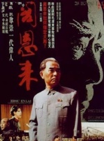 青草伊人久久