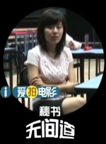 国产精品 亚洲一区二区三区