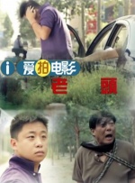 91黄视频