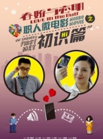 亚洲人成网站在线在线