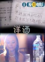 三级精品视频久久久久