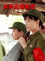 污色软件