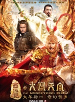 日韩国产欧美精品在线