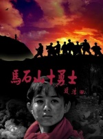 中文字幕在线看片