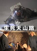 极品美女一区二区三区