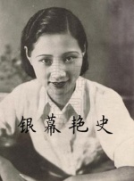 暴露超短裙乳蒂环捆绑调教