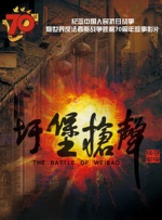 国产精品白丝在线观看有码