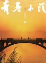 精品无人乱码高清m5535