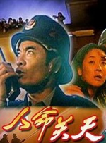 韩国最新三级