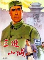 旧里番4080影院yy私人影院