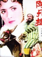 豆国产96在线|亚洲