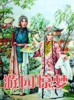 免费不卡在线视频