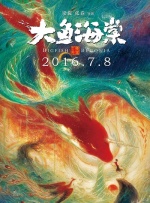 亚洲 va