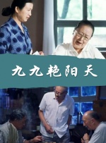 娇妻麻麻绿帽日记