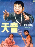 农村妇女又色黄一级毛片