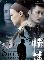 亚洲7777777
