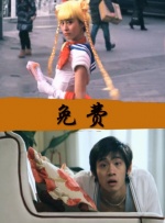 在线视频一区二区三区在线播放