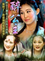 少妇与大狼做爰在线观看