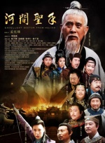 江波亮在线