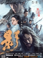 老姐想疯了